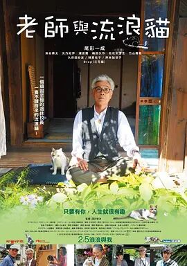 香蕉在线影院